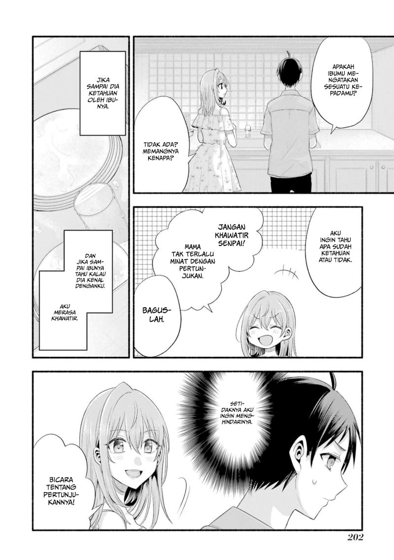Tomodachi no Imouto ga Ore ni Dake Uzai chapter 20